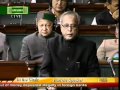 Parliament Debate on Black Money : Pranab Mukherjee's replies
