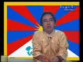 Demise of Miss Tibet 2005 (Tenzin Nyima)