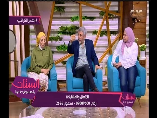 الستات مايعرفوش يكدبوا| إذا كنت تمتلك تلك الصفات فأنت مصاب باضطراب "جمع الأشياء التي لا قيمة لها"