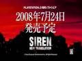 siren new translation