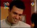 saath saath 2 july part 1 saath saath 2 july part 1