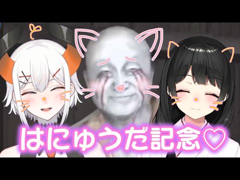 【SIREN初見】最恐ジャパニーズホラゲー2人ならきっとできる#3【にじさんじ】