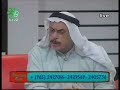 ktv-2 Dr Hussain dashti + Dr Zika ketogenic diet p-3