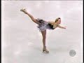 1999 Nations Cup Maria Butyrskaya