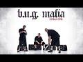 Ziua Independentei (feat. Magic Touch) (Piesa Oficiala) HD