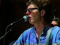 Jim Shaw and Friends - Sunny Side of the Hill - Aug 23, 1992