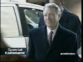 Olbermann: Bush, Cheney should resign