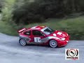 V Ral�li Guilleries 2007