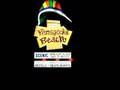 Retro beach sign