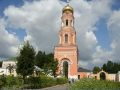 A. Lvov Standing by the Cross.avi