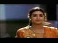 Ennai Kaanavillaiye