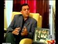 MQM US  Ebad Ur Rehman Explain why MQM has an image of terrorist Organization, Rana Mubashir News1 4