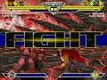 Mugen: Ultimate Battle Of Evil