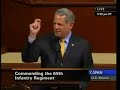 House Passes Israel Bill Honoring Fighting 69th