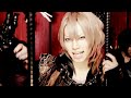 SuG – mad$hip