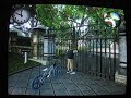 Bully Glitch : How to get inside Mr Hatricks house