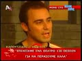 Kapoutzidis - Makrypoulia - Aggelou sto kouskous_1o meros