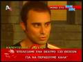 Kapoutzidis - Makrypoulia - Aggelou sto kouskous_1o meros
