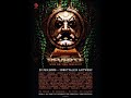 DJ Dark-E - Gods & Symbols (Reverze Anthem 2008)