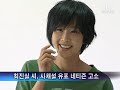 [노컷TV]한나라당 지도부와 상당수 의원들이 정부의 종합부동산세 완화안에 부정적이어서사실상 이번 정기국회 처리가 어려울 전망입니다.정부가 종합부동산세 완화 방안에 따른 지방세수 부족분을 메우기 위해 재산세율 인상을 추진키로 해 적잖은 논란이 예상됩니다. 한국방송광고공사가 해체되고 민영미디어렙이 도입되면 30개 방송사 중에서 29개 방송사가 흑자에서 적자로 돌아서는 등 치명적인 재정위기를 겪을 것이라는 분석이 나왔습니다. 청와대는 민영미디어렙 도입과 관련해, 추진일정이 바뀐 것이 없다며 