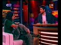 Julio Arriaga en NOCHE SIN TREGUA