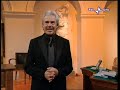 TRIO - Non esiste più la mezza stagione - Solenghi/Alitalia
