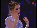 bjork oceania olympic games athens 2004