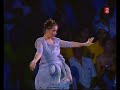 bjork oceania olympic games athens 2004