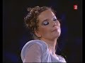 bjork oceania olympic games athens 2004