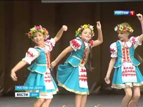 Вести ДОН: Кубок ЮФО по народным танцам прошел в Ростове