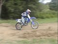 Yamaha 250F