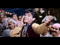 udi jab jab zulfen teri f/m naya daur