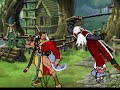 ShugenDo Beta2 teaser