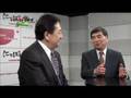 BS11「にっぽんサイコー！」第3回2008/4/5(土)放送