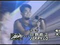 denki groove    niji
