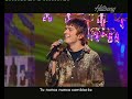Hillsong - ONE WAY (Subtítulos En Español)