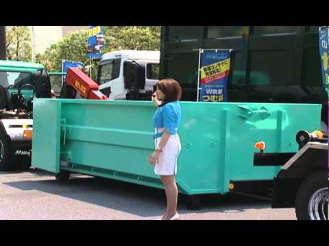 2t・4t兼用 W脱着つむ蔵 - 株式会社瑞穂