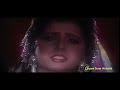 Mere Chan Pardesi Rehma Pati Patni Aur Tawaif 1990 Songs Mithun Chakraborty Farha Naaz