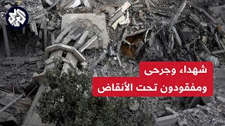 مراسل العربي: شهداء وجرحى وبحث عن مفقودين تحت الأنقاض إثر غارة على سوق النصيرات