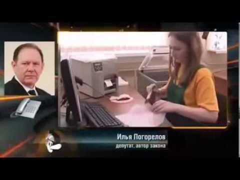 Россия проиграла войну Украине