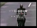 Darmowe filmy - Kamen Rider Black - Abertura Traduzida Kamen Rider Black - Abertura Traduzida