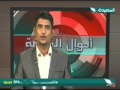 /أحوال-الرياضة-18-6-2013م.htm/