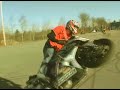 poweslide stunt
