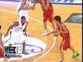 Ricky Rubio. España-Alemania sub18 Ricky Rubio. España-Alemania sub18