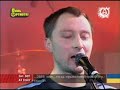 Russian Alternative Rock / Nebo Zdes - Chelovek be litsa Russian Alternative Rock / Nebo Zdes - Chelovek be litsa