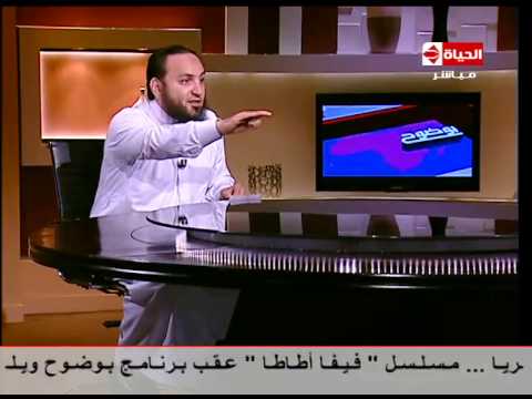 برنامج بوضوح - حلقة الثلاثاء 9-9-2014 حلقة خاصة عن السحر والدجل مع الشيخ عمرو الليثى- Bwodoh