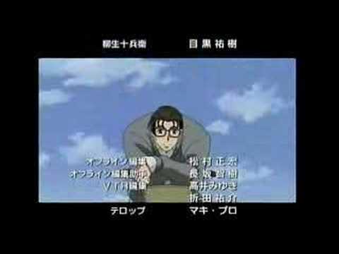 Эндинги