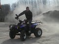 ATV LINHAY ARGES