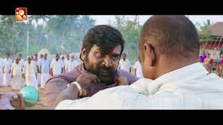 KARUPPAN Movie Scene -2 #VijaySethupathi #AmritaOn