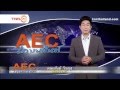 ตอนที่ 152 โครงสร้างของประชากรใน AEC ตอนที่ 152 โครงสร้างของประชากรใน AEC